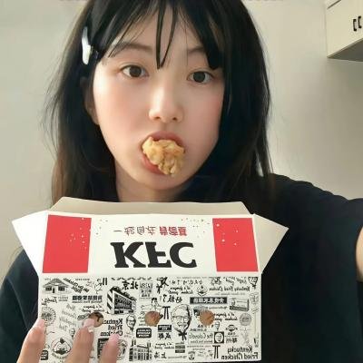玛雅帮第五季